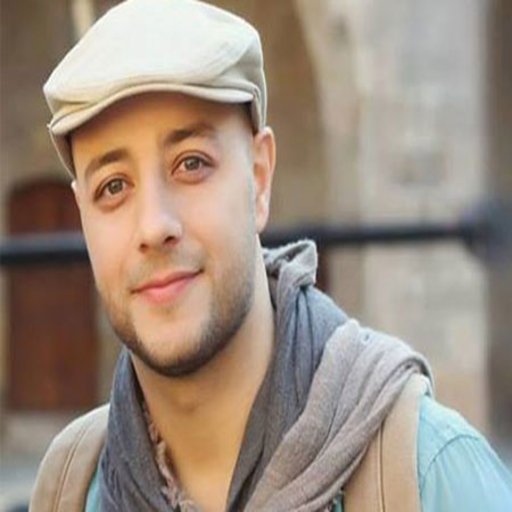 اناشيد اسلاميه  لماهر زين أيقونة