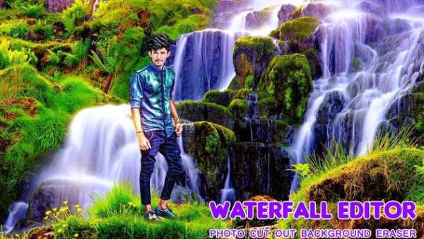 Waterfall Photo Editor - Background Eraser screenshot 4