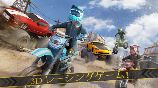 Wild Motor Bike Offroad Racing screenshot 4