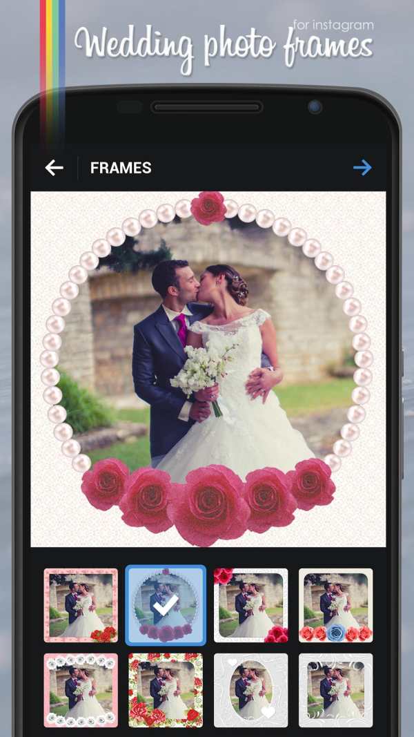 Wedding Photo Frames screenshot 1