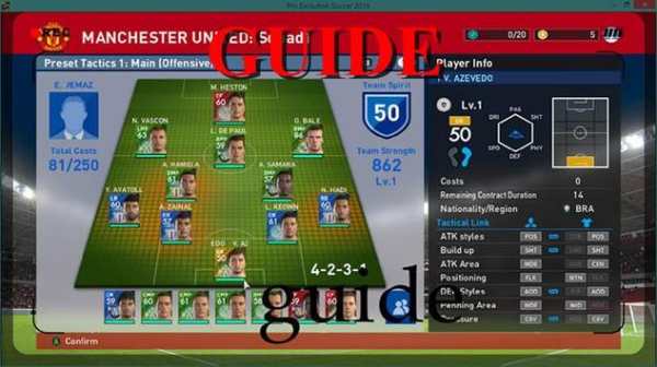 Top Hack for PES 2K 17 screenshot 1