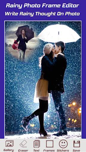 Rainy Photo Frame screenshot 4