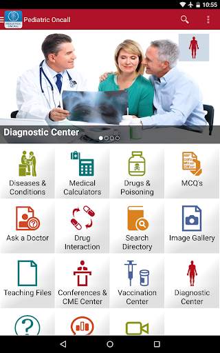 Pediatric Oncall screenshot 9