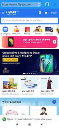 18 Plus Browser screenshot 4