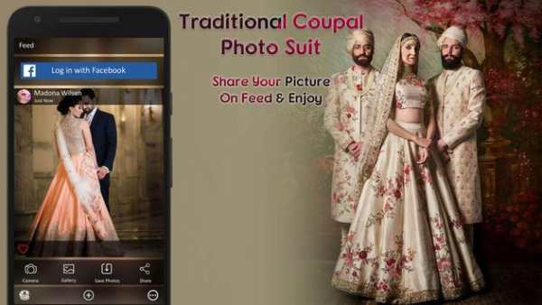 Traditional Couple Photo Suit 4 تصوير الشاشة