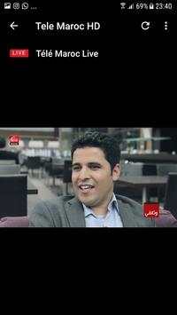 التلفزة المغربية - TV Maroc screenshot 4