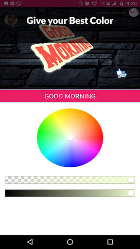 Greetor: Status Post Creator screenshot 2