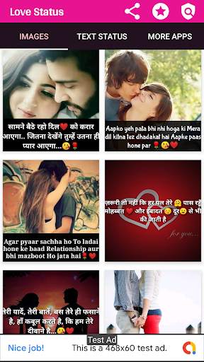 Love Status | Love Images | Love Status In Hindi स्क्रीनशॉट 3
