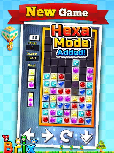 Brix FREE screenshot 3