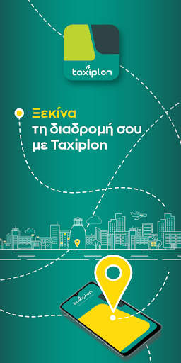 Taxiplon App 1 تصوير الشاشة