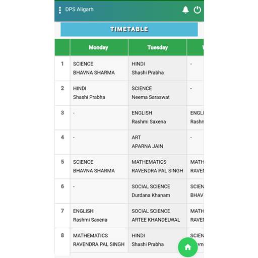 DPS  Aligarh screenshot 3
