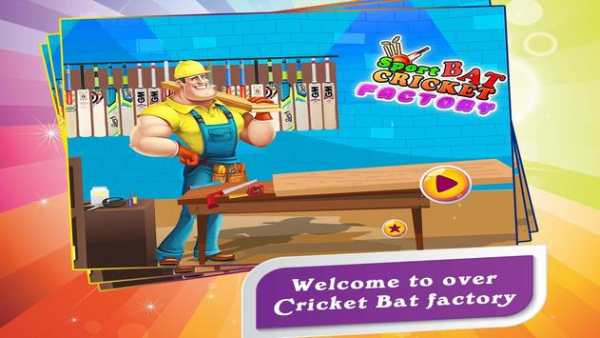 Bat Maker Factory screenshot 6