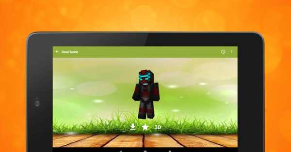 Games Skins for Minecraft in 3D screenshot 23