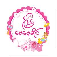 May May Shop logo