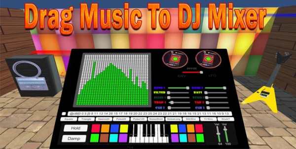 3D DJ Mixer Simulator screenshot 2