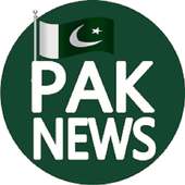 Pakistani Tv Channels