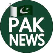 Pakistani Tv Channels 1.0