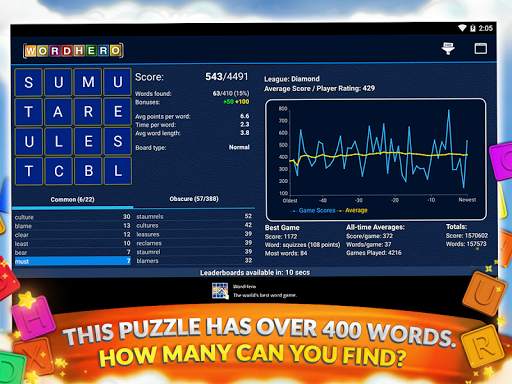 WordHero : word finding game screenshot 8