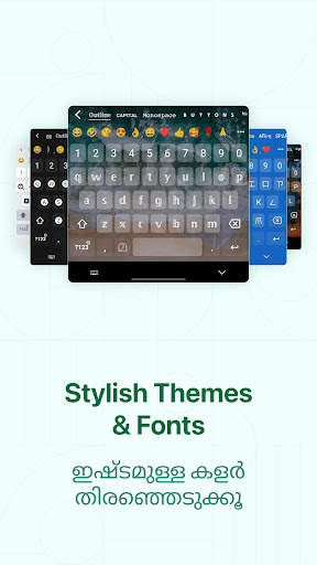Malayalam Keyboard screenshot 7