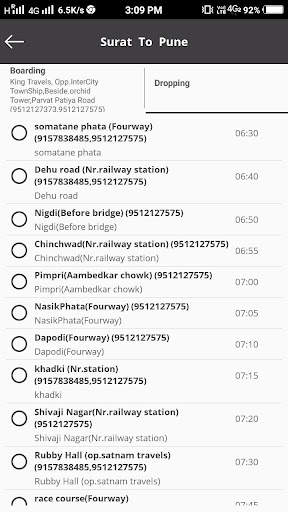 Kingbus.in screenshot 7