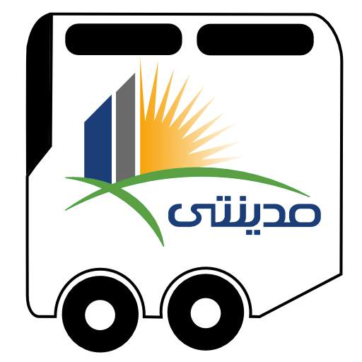 Madinaty Bus Schedule 4.0.0