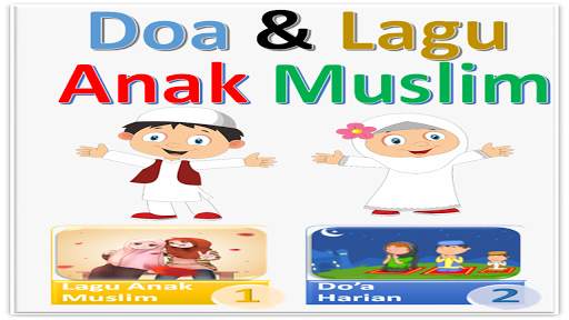 Prayer - Song Muslim Children screenshot 1