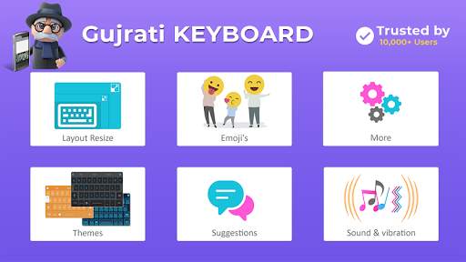Gujarati Keyboard 2020 - Gujarati Typing Keyboard screenshot 1