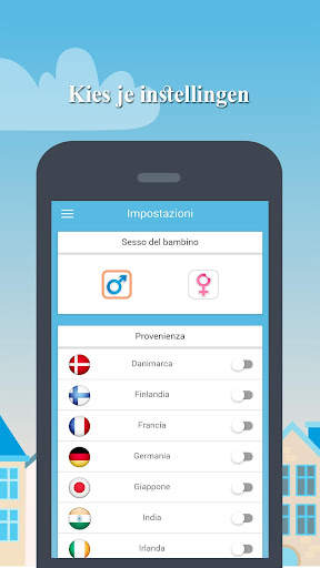 Baby Naam Samen screenshot 8