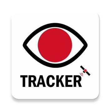 EyeTracker screenshot 5