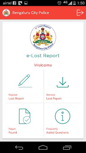 e-Lost Report स्क्रीनशॉट 3