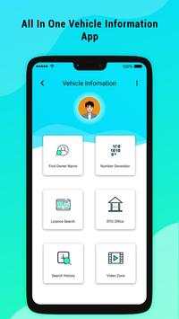 RTO Vehicle Info скриншот 4