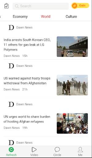 Blahblah News- APP for Pakistan News& Videos 2 تصوير الشاشة