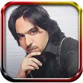 Bahaa Sultan Songs - Asfour icon