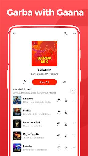 Gujarati Garba Song, Dandiya, Navratri ગરબા DJ App screenshot 2