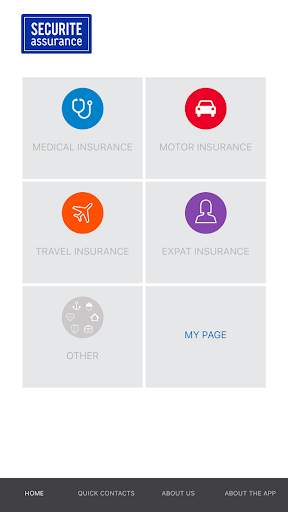 Securite Pro screenshot 1