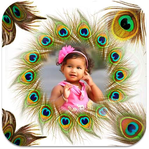 Peacock Feather Photo Frames 1.0.9