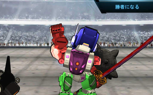超機動闘神 screenshot 11