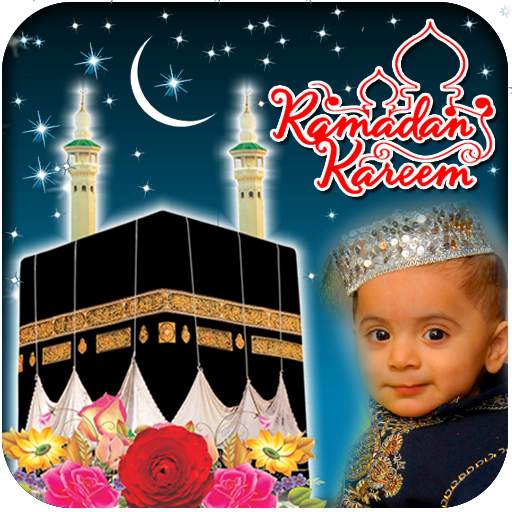 Ramadan Frames New 2019 1.6