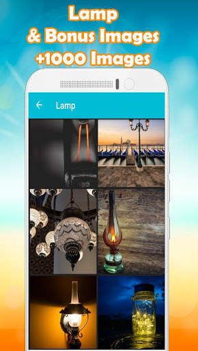 Lamp Wallpaper screenshot 1