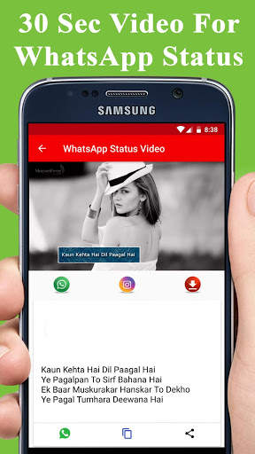 Video Shayari - Hindi Shayari Video Status screenshot 4