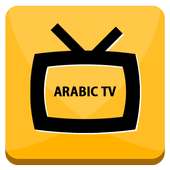 Arabic TV:Live TV,Mobile TV logo