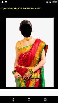 Saree Face Changer Lite screenshot 3