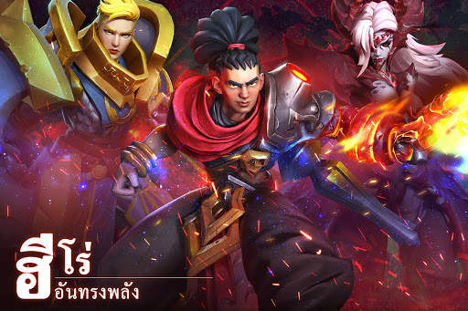Empires Mobile screenshot 2
