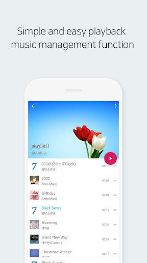 MARU Audio - Cloud & Offline F screenshot 7