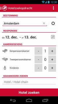 HRS App screenshot 1