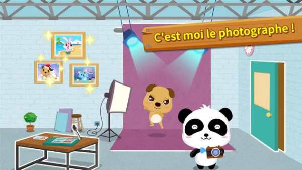 Panda Photographe: Star Studio screenshot 2