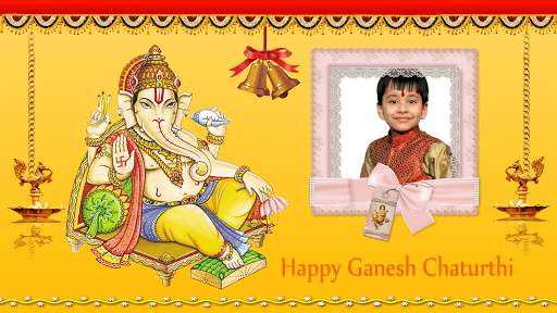 Ganesh Chaturthi Photo Frame 2021 6 تصوير الشاشة