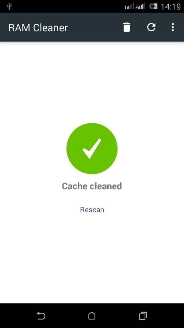 RAM cleaner screenshot 4