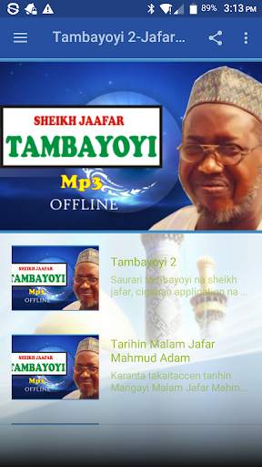 Tambayoyi 2-Shekh Jafar Offline screenshot 2