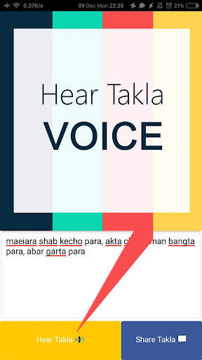 Takla Converter Full Version screenshot 2